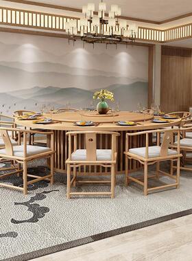 新中式实木电动餐桌椅酒店包厢圆桌5人20人1轻CZ20919奢饭大桌转