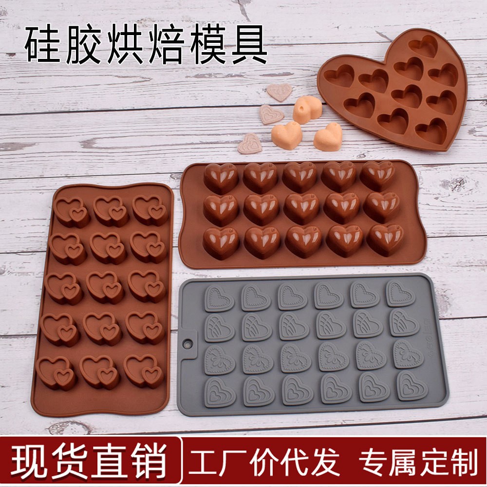 15连小水滴爱心形硅胶模具巧克力翻糖模蛋糕烘焙模具水晶滴胶模具