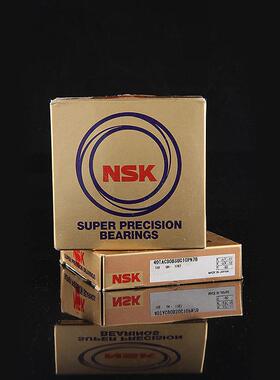 高精密高速机床主轴滚珠丝杠轴承 NSK 40TAC90BSUC10PN7B
