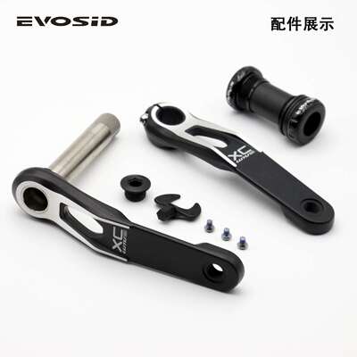EVOSID山地车曲柄 中空一体镂空牙盘 GXP直装式AM/XC曲柄组