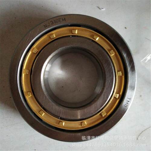 现货销售 TMB/天马 二类 圆柱滚子轴承 NJ310EM