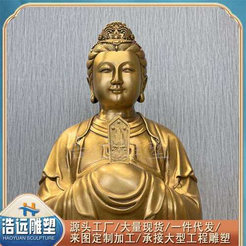 纯铜碧霞元君神像泰山娘娘东岳泰山奶奶中式居家客厅工艺品摆件