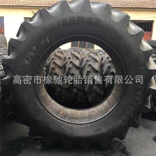 供应子午农业轮胎520 85R38大马力拖拉机轮胎20.8R38