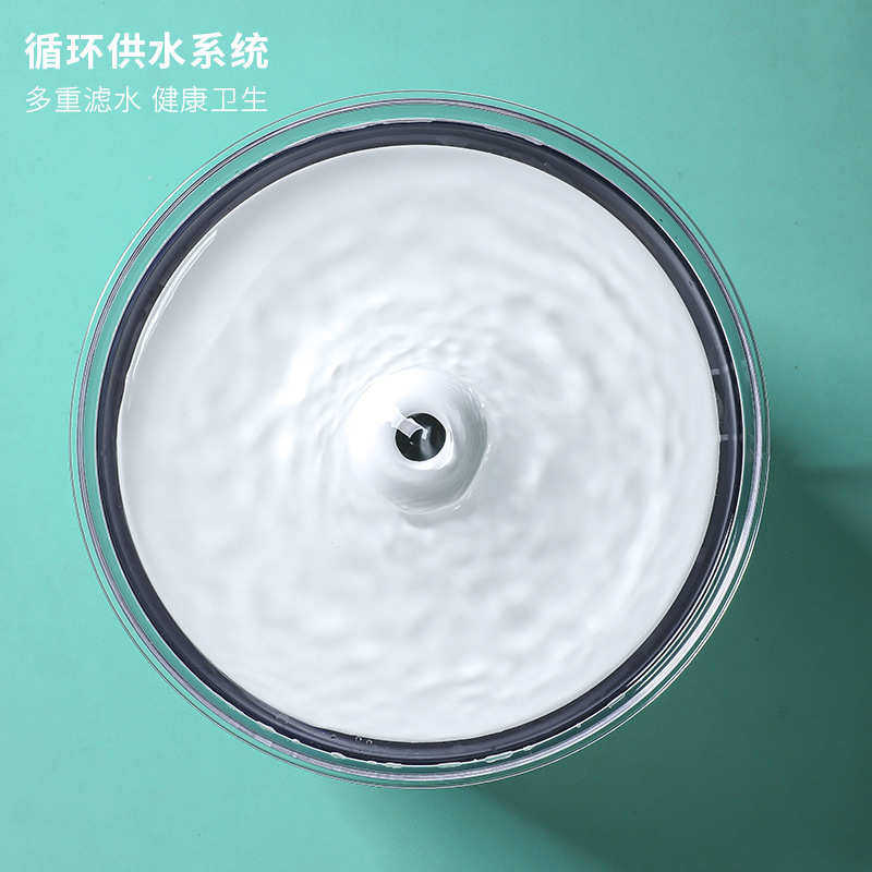 宠物饮水机自动循环过滤静音灯光猫咪喝水恒温加热饮水器低水预警