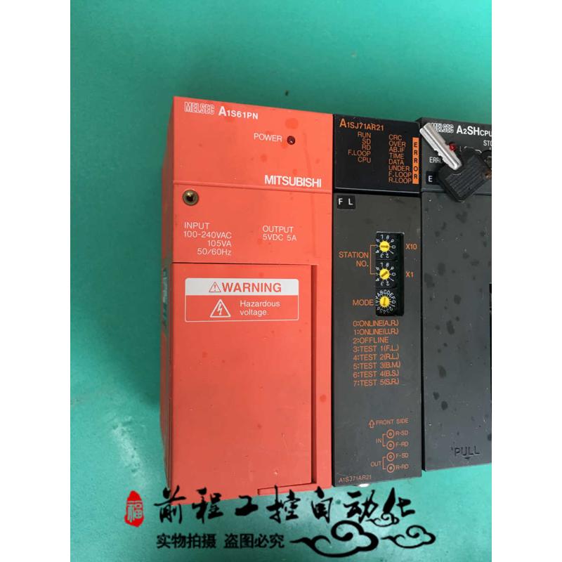 三菱 A1S61PN/A1SY10/A1SJ71AR21/A1SHCPU/A1SY42/A1SX42/A2USH