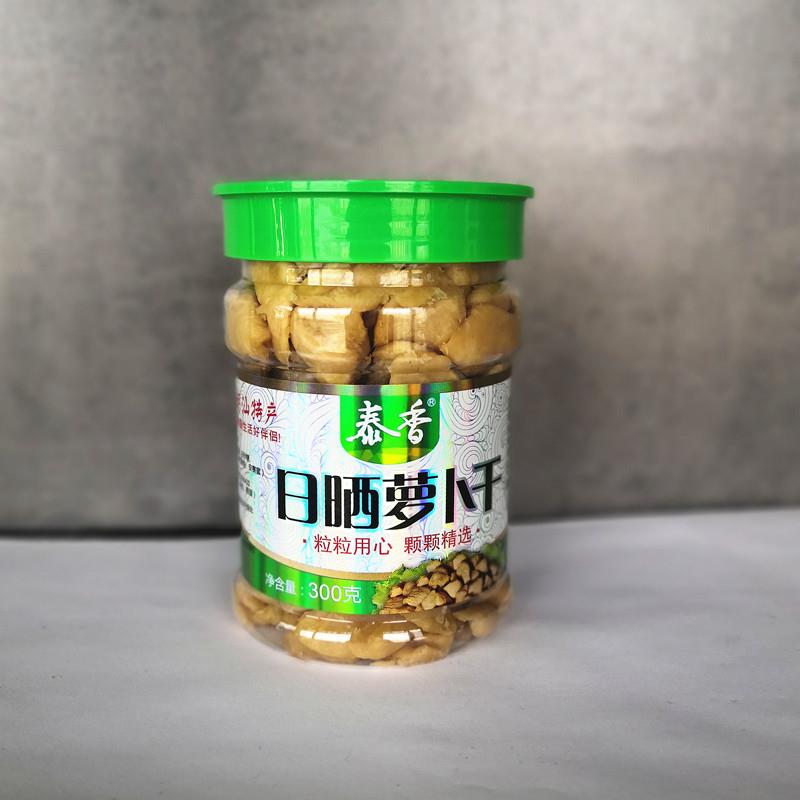 潮汕特产揭阳菜脯日晒泰香萝卜干300克三洗三晒香脆微甜菜脯