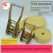 防火阻燃耐高温无钩捆绑带拉紧器芳纶隔热消防电力煤矿耐磨紧绳器