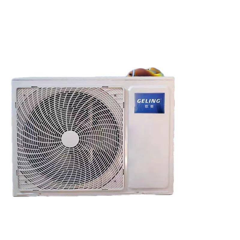 恒温海鲜鱼池机冷水机鱼池制冷机一拖二养殖水产一体机鱼缸制直销