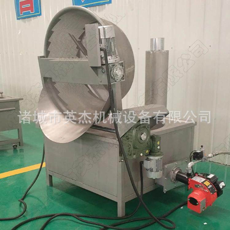工厂直供鸡柳全自动油炸锅鸡背油炸设备鸡柳翻转搅拌油炸机