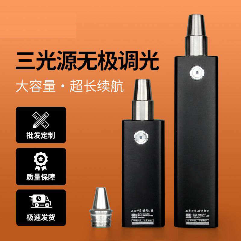 大容量玉石原石鉴定强光手电筒玉器打光灯看玉灯充电十字激光批发