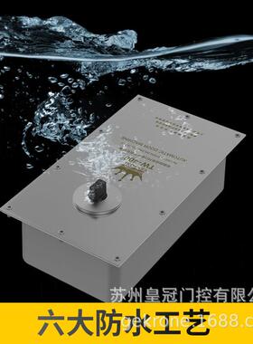 电动平开门机玻璃门木门自动门配件承重450公斤双开TW-400地弹簧