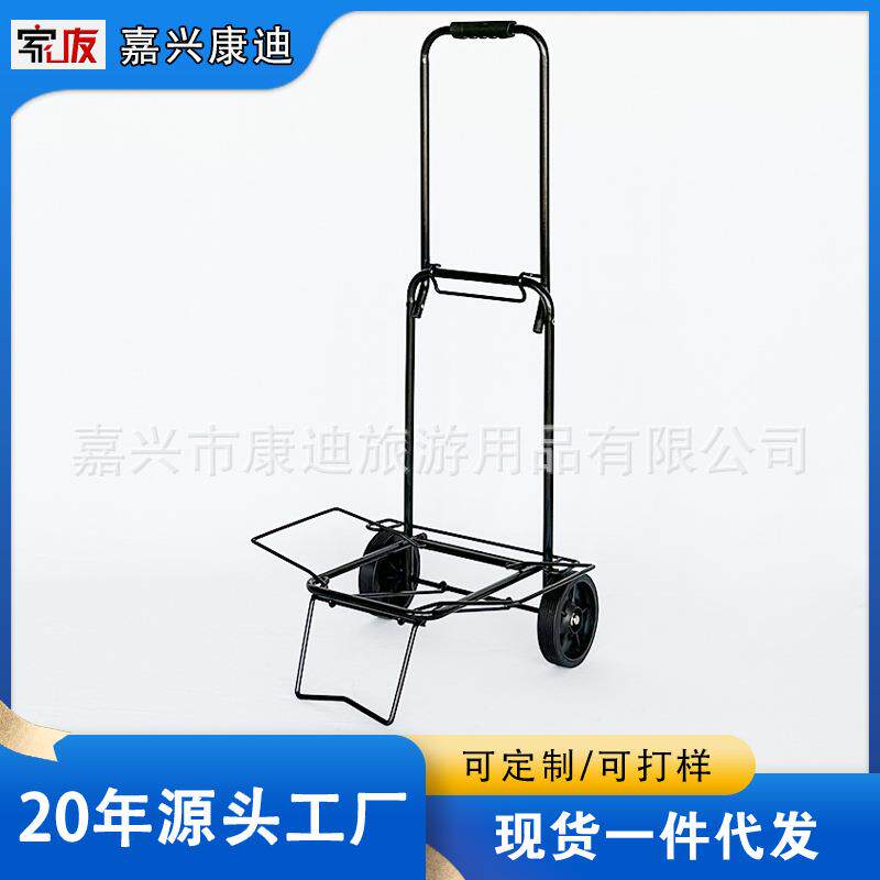 户外多功能购物买菜小拉车便携式可折叠手拉车快递搬运行李车