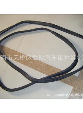 WG1664710010风窗玻璃密封条风挡玻璃密封条 A7 T7H整车配件包邮