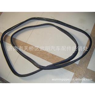 WG1664710010风窗玻璃密封条风挡玻璃密封条A7T7H整车配件 包邮