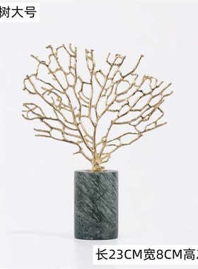 大理石柜水晶玄关家居装饰奢摆设摆件样板间金属工艺品客厅轻北欧