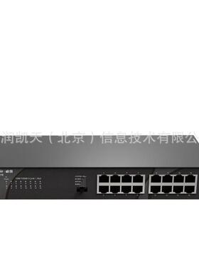 Ruijie锐捷睿易RG-ES118-P 16百兆电口+2千兆光口非网管POE交换机
