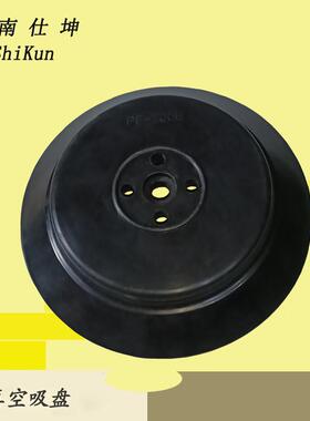 空吸pfpf-德  吸盘200现货具真大厂家/-吸力200b吸盘 妙机械手型