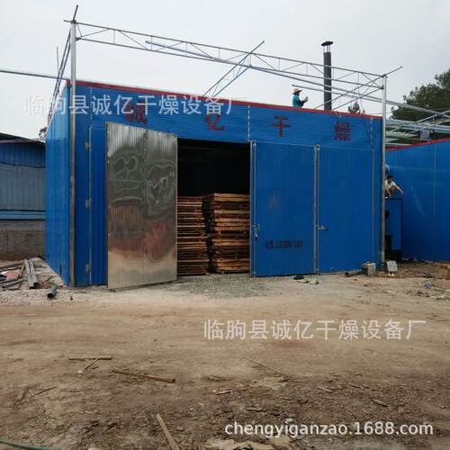 具木cy-2000材烘干房 型烘干木机 竹筷竹签屑烘干设备 商家用大干