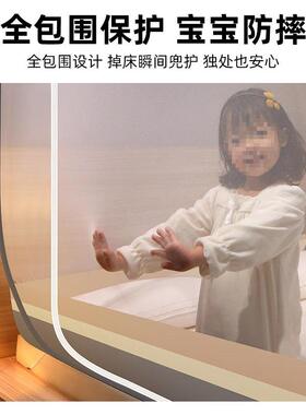 F97TM8MS新款家蒙古包蚊帐用2025免安装卧防室1.加密蚊8帐摔儿童