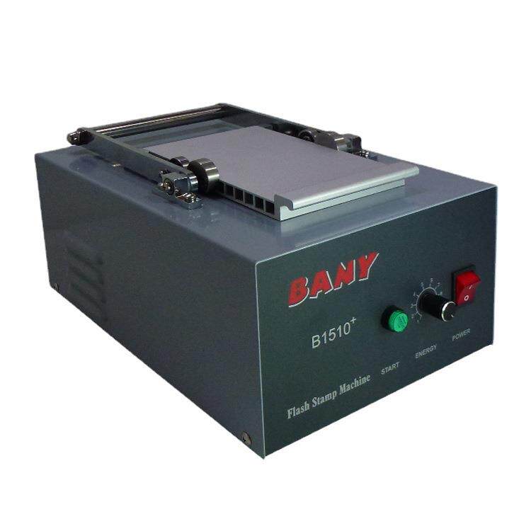 大幅面自动抽屉光敏印章机 缘广B1510拉杆曝光机 BANY系列刻字机