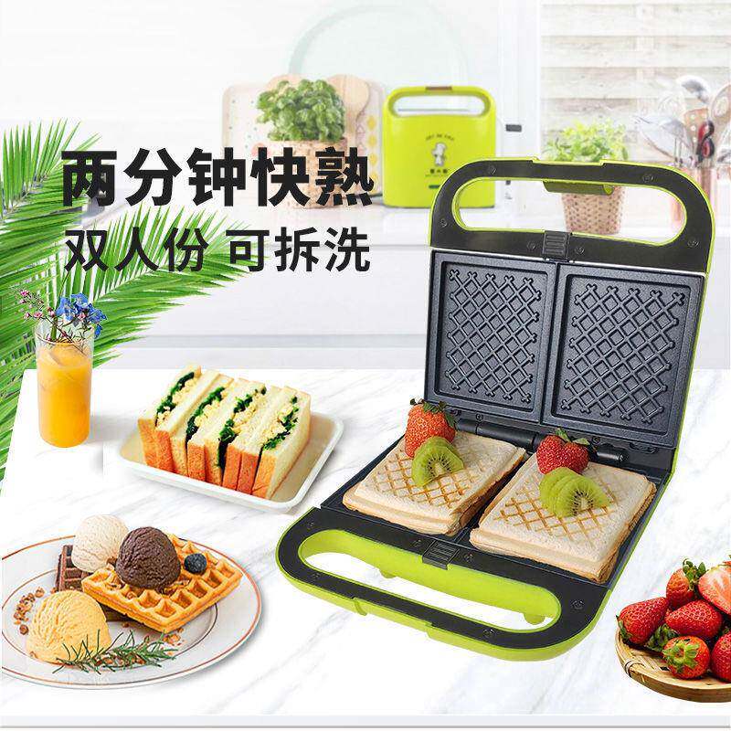 蔡大厨多功能三明治早餐机华夫饼机鸡蛋仔机家用全自动小蛋糕机