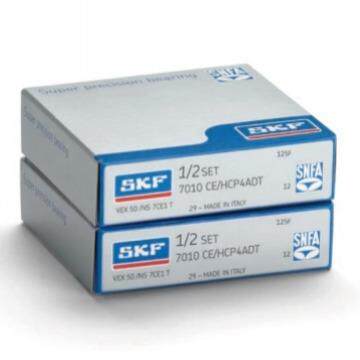 SEB12/S/NS7CE1DUL高速机床主轴SEB12/NS9CE3UL精密低噪音轴承