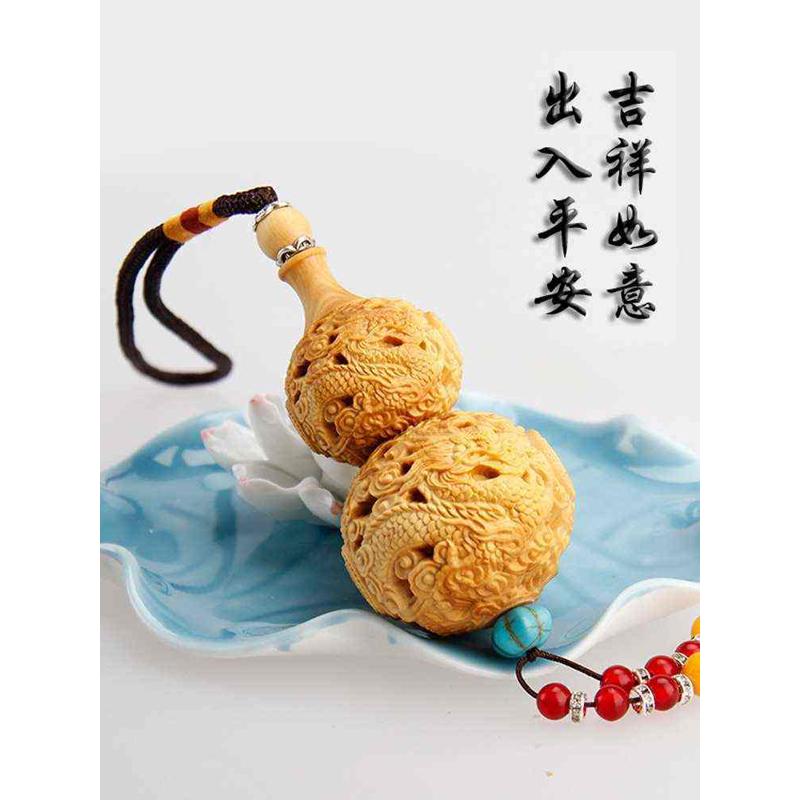 黄杨木雕龙葫芦文玩手把件汽车挂件收藏雕刻工艺创意随身把玩手件