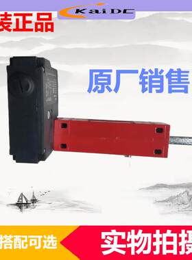 热销凯德昌安全门加门把手套装多种搭配任你选择