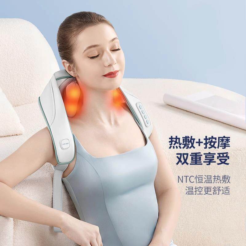正品苏的颈椎按摩器肩颈腰摩背部脖枕肩膀方肌热敷颈部子斜自动按