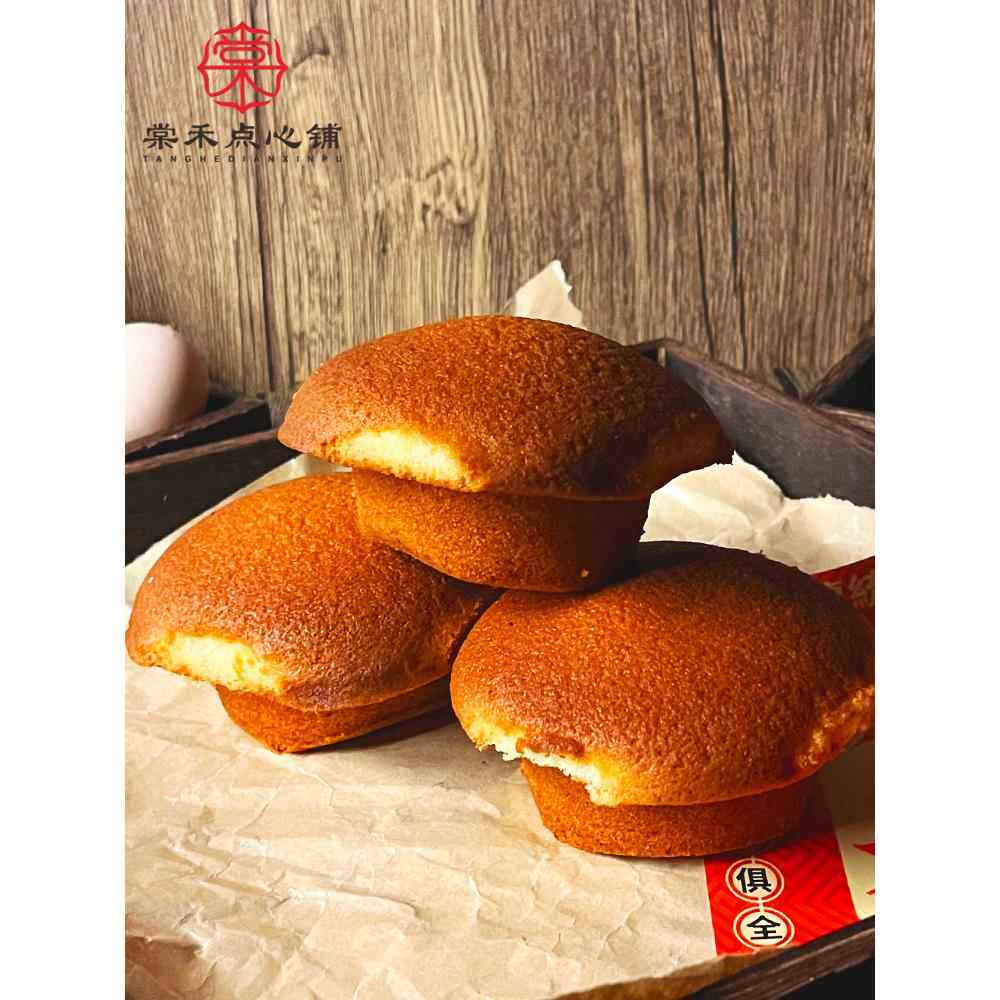 汤河小吃槽饼老式鸡饼天津特色月源饼传统糕点早餐小吃