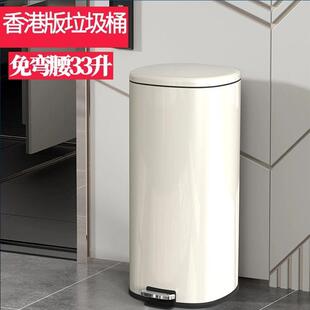 家用不锈钢垃圾桶厨房垃圾桶带盖子酒店脚脚踏静音创意时尚防指纹
