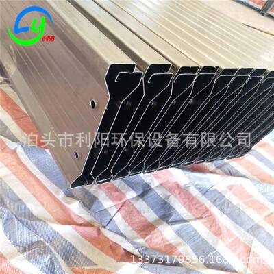 电收尘器阳极板 芒刺线 静电除尘器配件SPCC极板 阳极振打锤