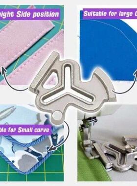 Plum Blossom itioning Gauge Sewing Machine Guide