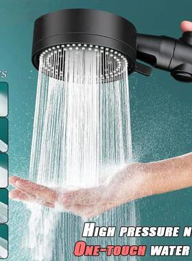 High-pressure Shower Head Set 5 Modes of Adjustment Showerhe