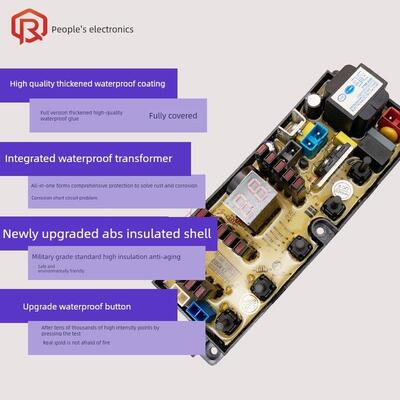 南京中电熊猫洗衣机XQB65-6299 XQB75-7577电脑主板HF-BD507-X一