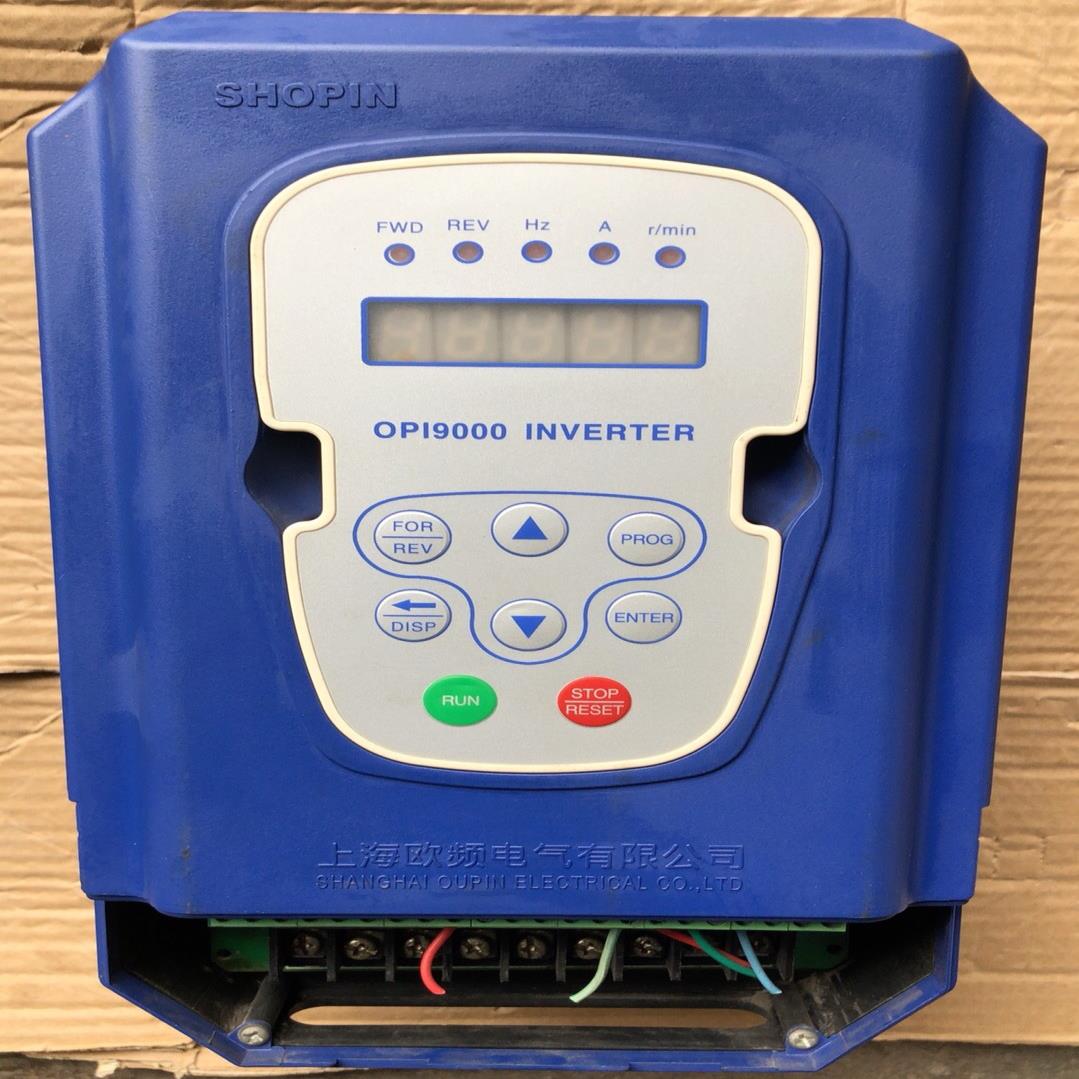 议价上海欧频电器OPI9000变频器 5.5千瓦适用