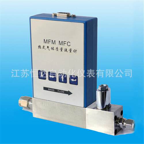微小量氩气流量计MFC 热式气体质量流量计MFM微小量气体流量计