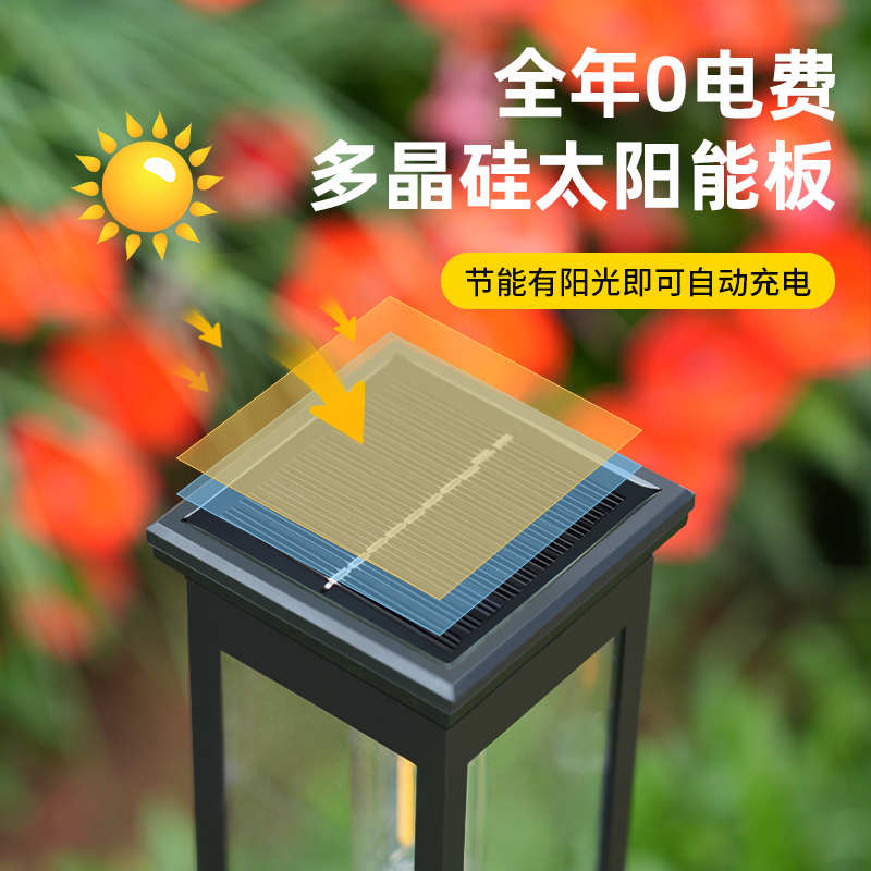 太阳能草坪灯户外防水高亮钨丝庭院灯家用花园别墅草地景观装饰灯