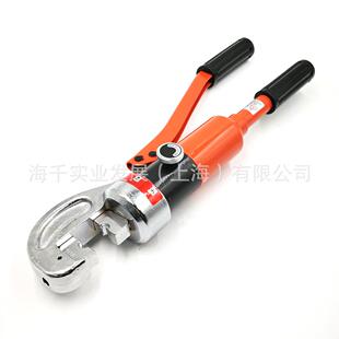 液压压接钳手动压线冷压端子紧压钳电线电缆端子压紧工具 240C