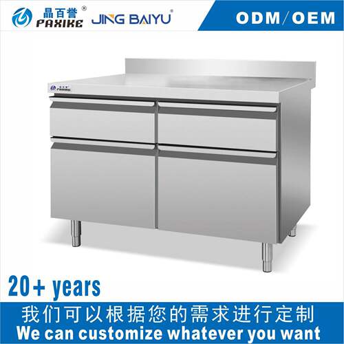 CZT-06不锈钢台定制商用冰箱操作台制冷平冷保鲜水吧台设备