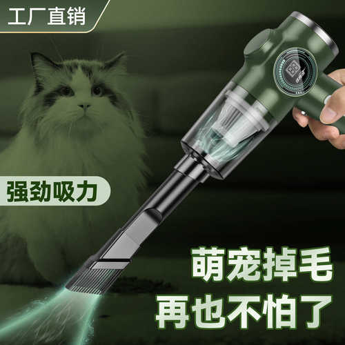 车载无线 线手持吸尘器迷你家用大功率干 干湿两用桌面可携式小型