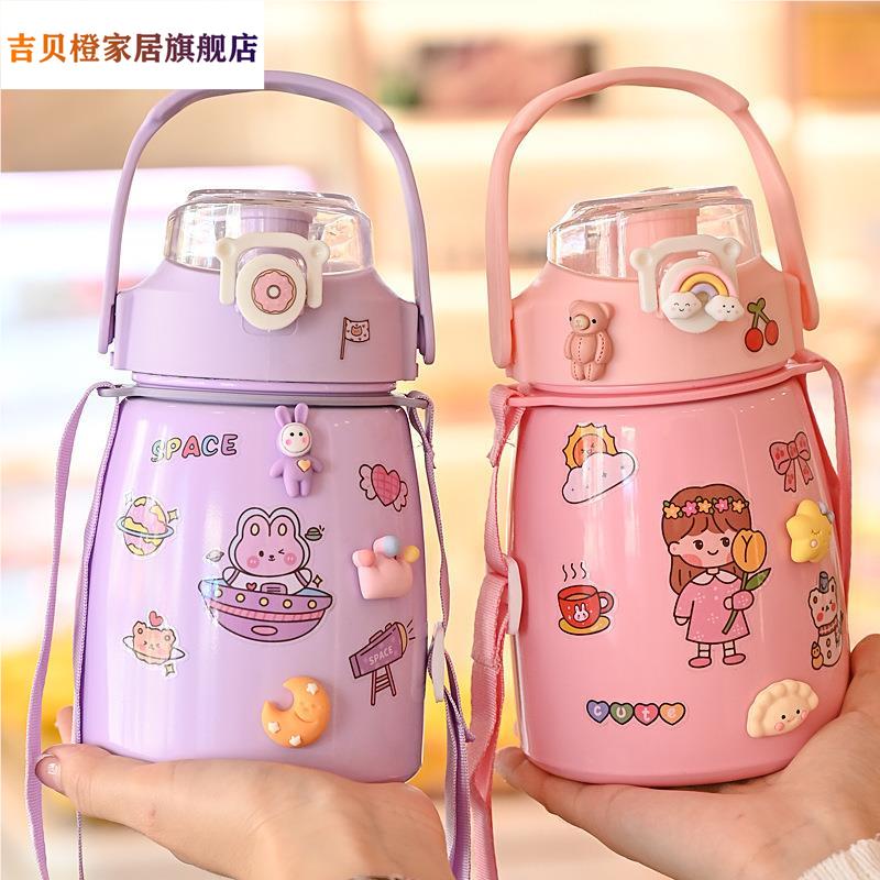 网红大肚杯304不锈钢保温杯大容量水杯礼品儿童保温壶男女士杯子