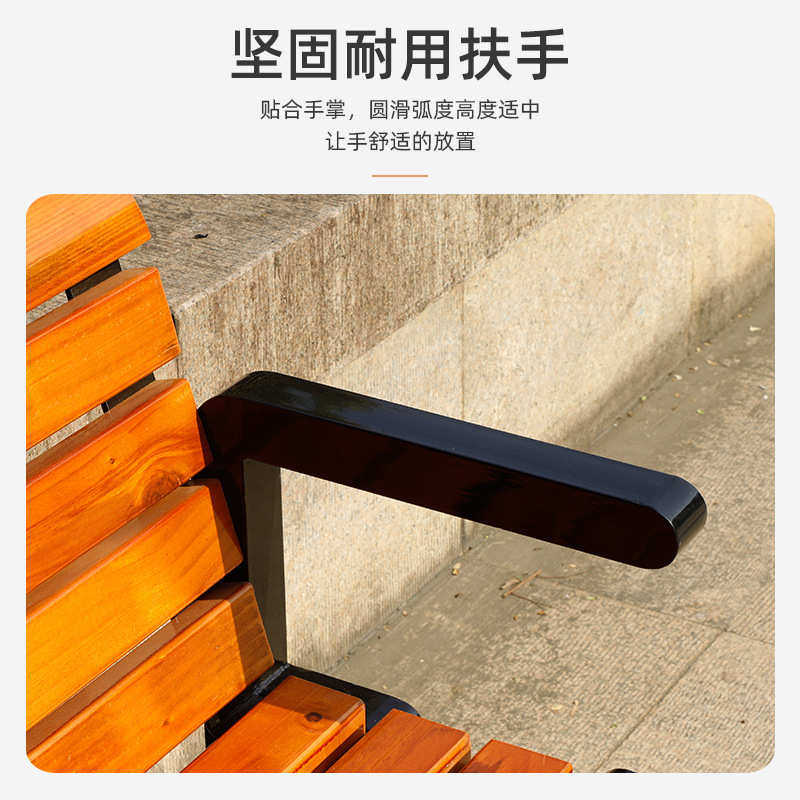 长凳椅铝实木椅防腐公园庭院椅长条室外长椅广场靠背铸户外休闲椅