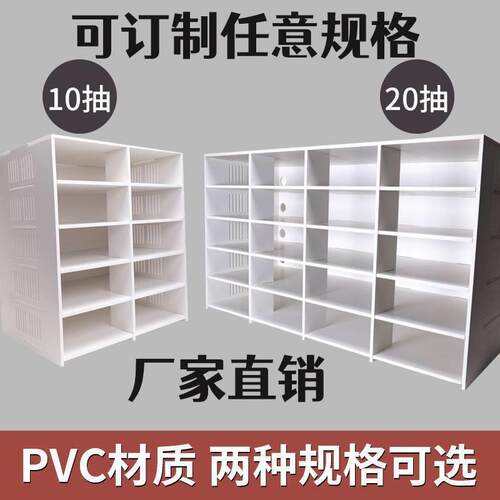 爬宠保温箱10cmPVC爬虫柜守宫蜥蜴角蛙蛇饲养盒蜘蛛繁殖A4养殖柜