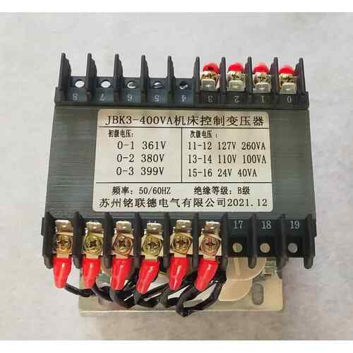 M7130平面磨床JBK3-400VA机床控制变压器380V变127V110V24V