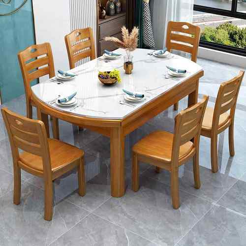 实木代岩板餐桌椅组型家合用小户现简约轻奢伸缩餐桌TL-803#饭桌