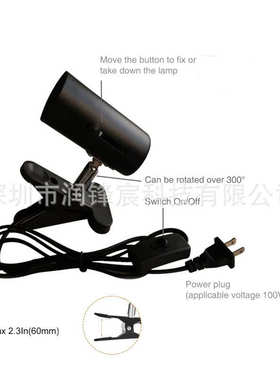 万向夹54W美黑灯PAR38蓝光灯紫光灯 E26/E27带桌面夹理疗灯光疗灯