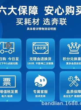 013R00690适用施乐B310鼓架B305 315利盟55B0ZA0 MS331/431 B3340