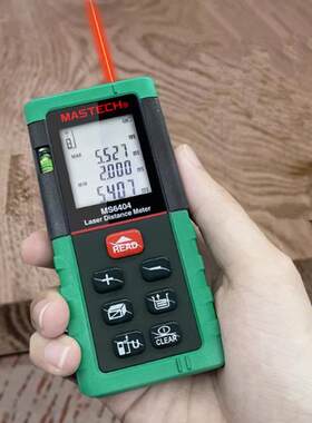 MASTECH/华仪MS6404激光测距仪 40米手持式雷射距离测量仪