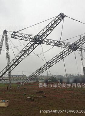铁路接触网抢修门型支架LTQ220MeA电力线路检修门型铝合金抢修塔